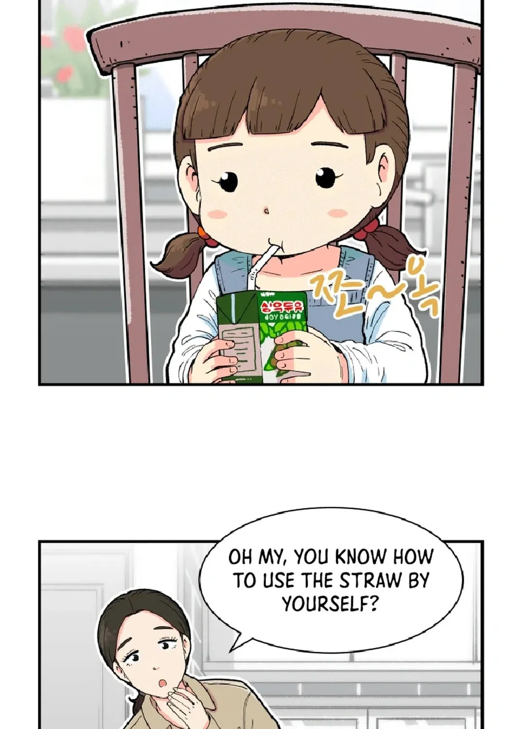 Read Beethoven Reborn chapter 21 image 170 on Lezhin