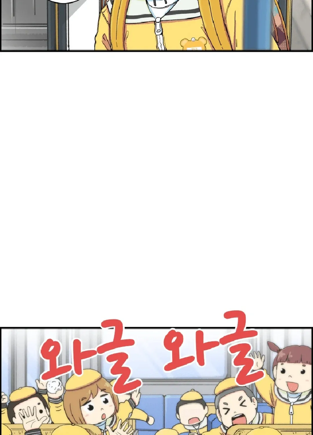 Read Beethoven Reborn chapter 21 image 18 on Lezhin