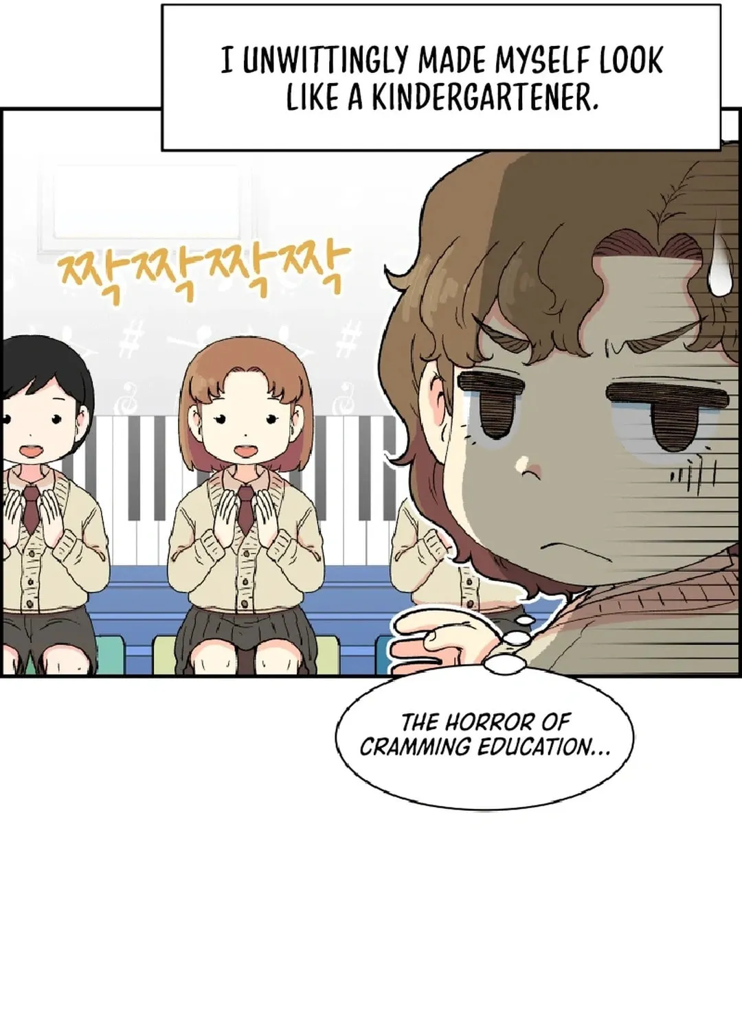 Read Beethoven Reborn chapter 22 image 132 on Lezhin