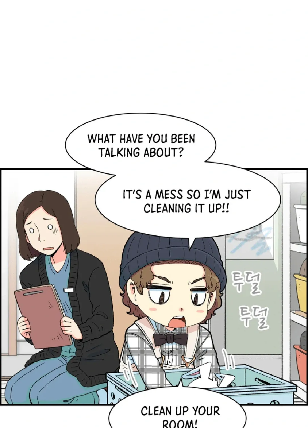 Read Beethoven Reborn chapter 22 image 60 on Lezhin