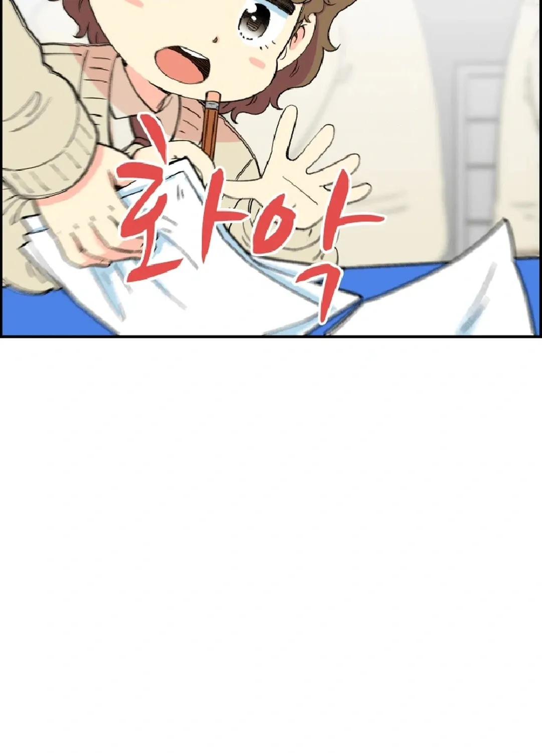 Read Beethoven Reborn chapter 23 image 137 on Lezhin
