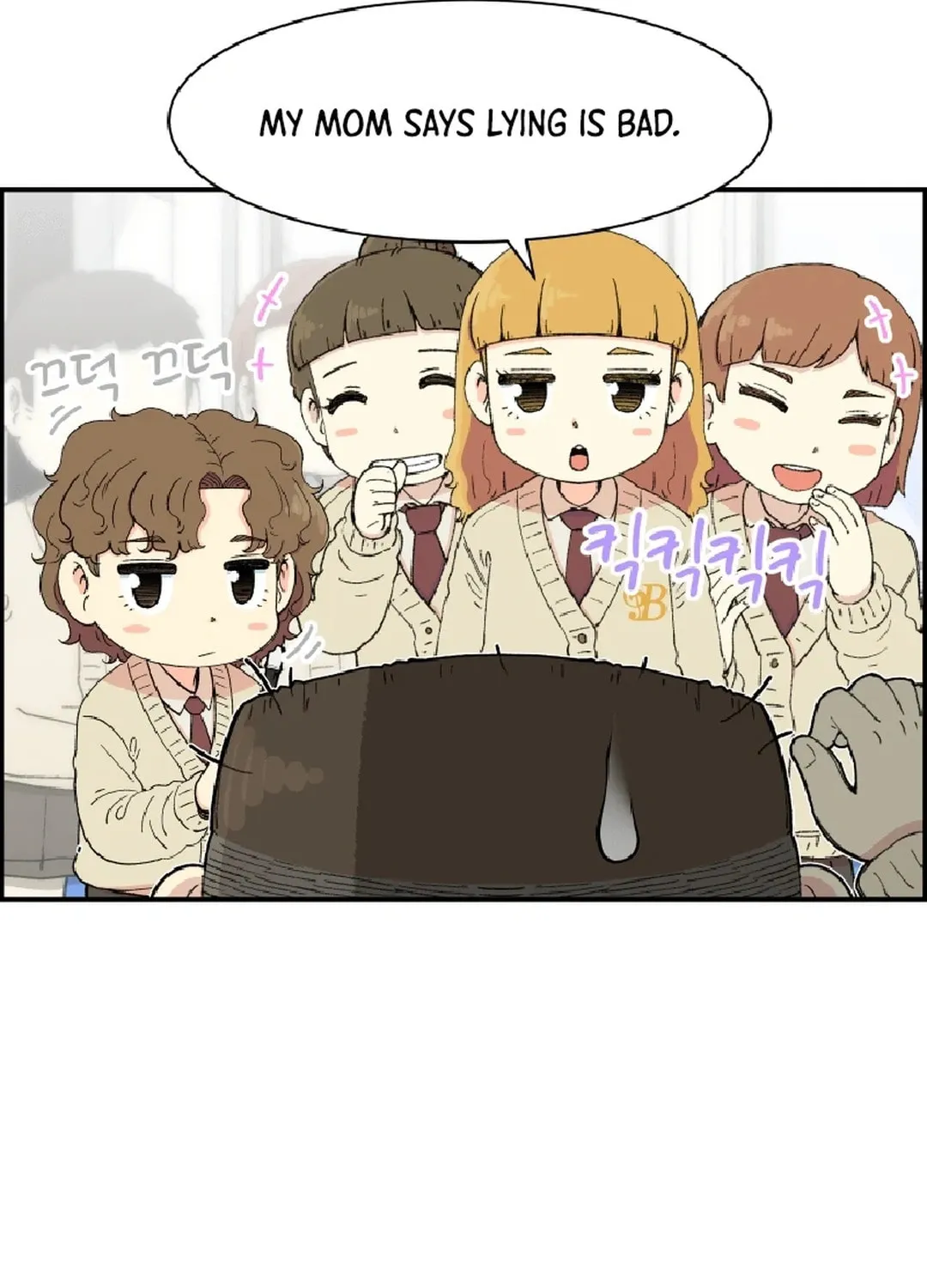 Read Beethoven Reborn chapter 23 image 14 on Lezhin