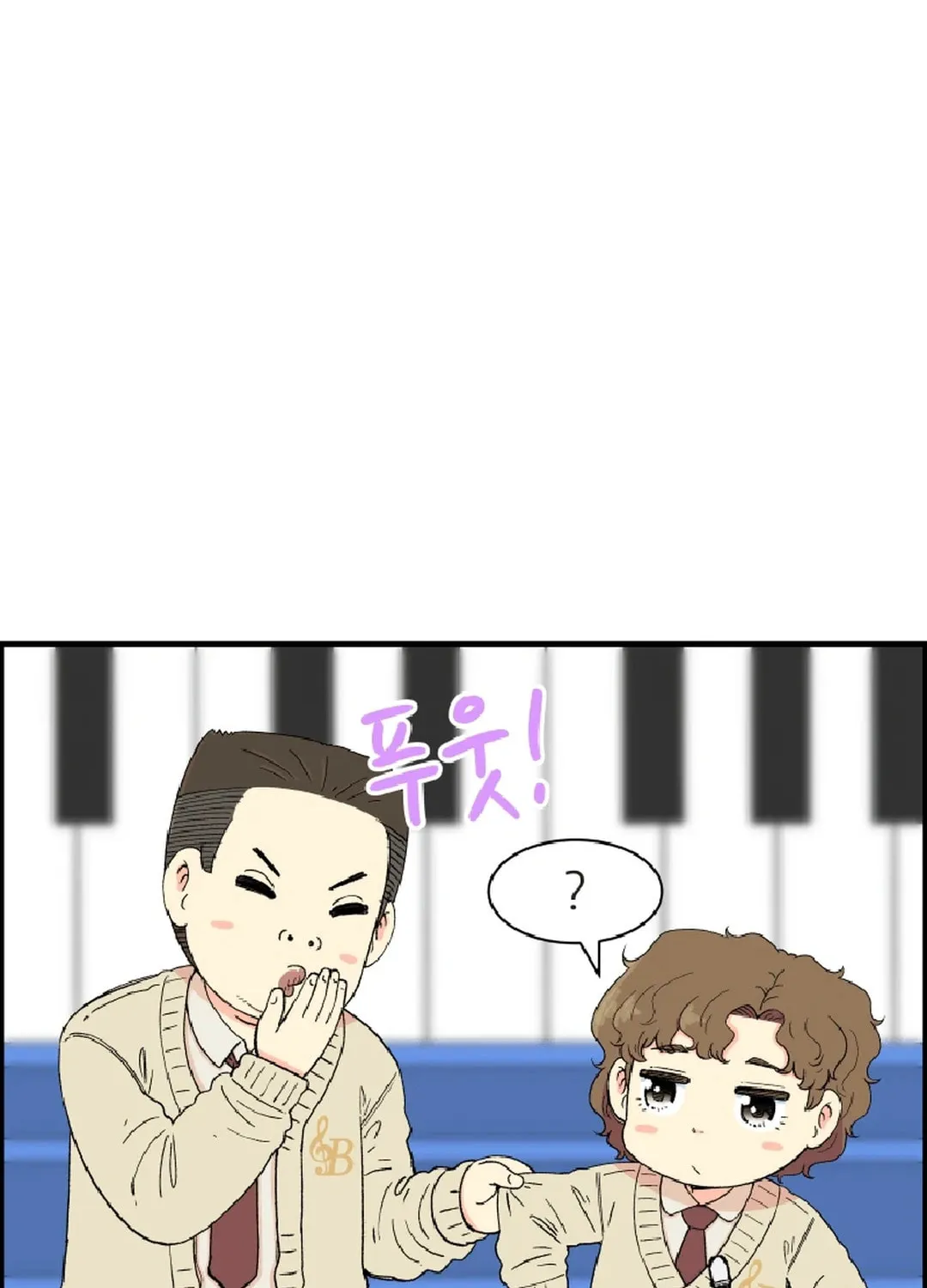 Read Beethoven Reborn chapter 23 image 26 on Lezhin