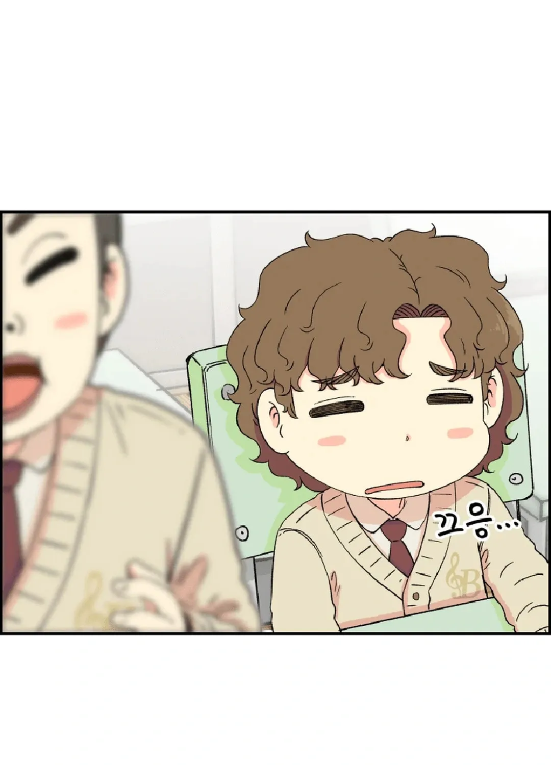 Read Beethoven Reborn chapter 23 image 91 on Lezhin