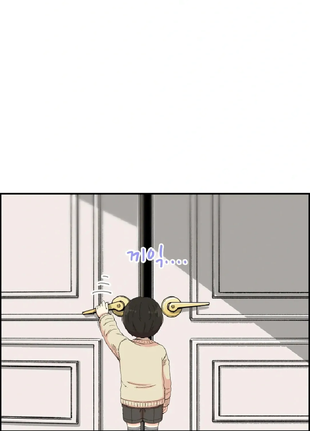 Read Beethoven Reborn chapter 24 image 11 on Lezhin
