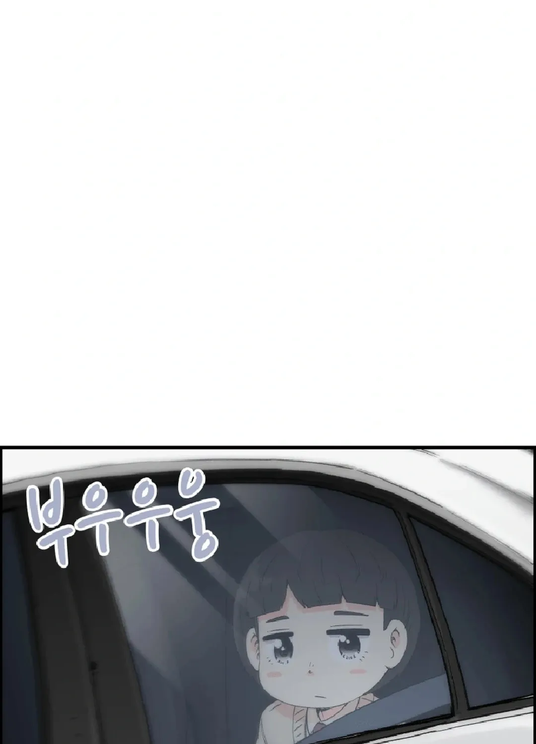 Read Beethoven Reborn chapter 24 image 14 on Lezhin