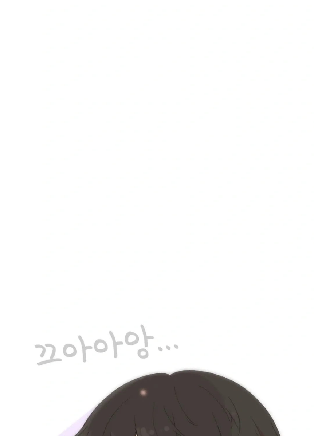 Read Beethoven Reborn chapter 24 image 155 on Lezhin