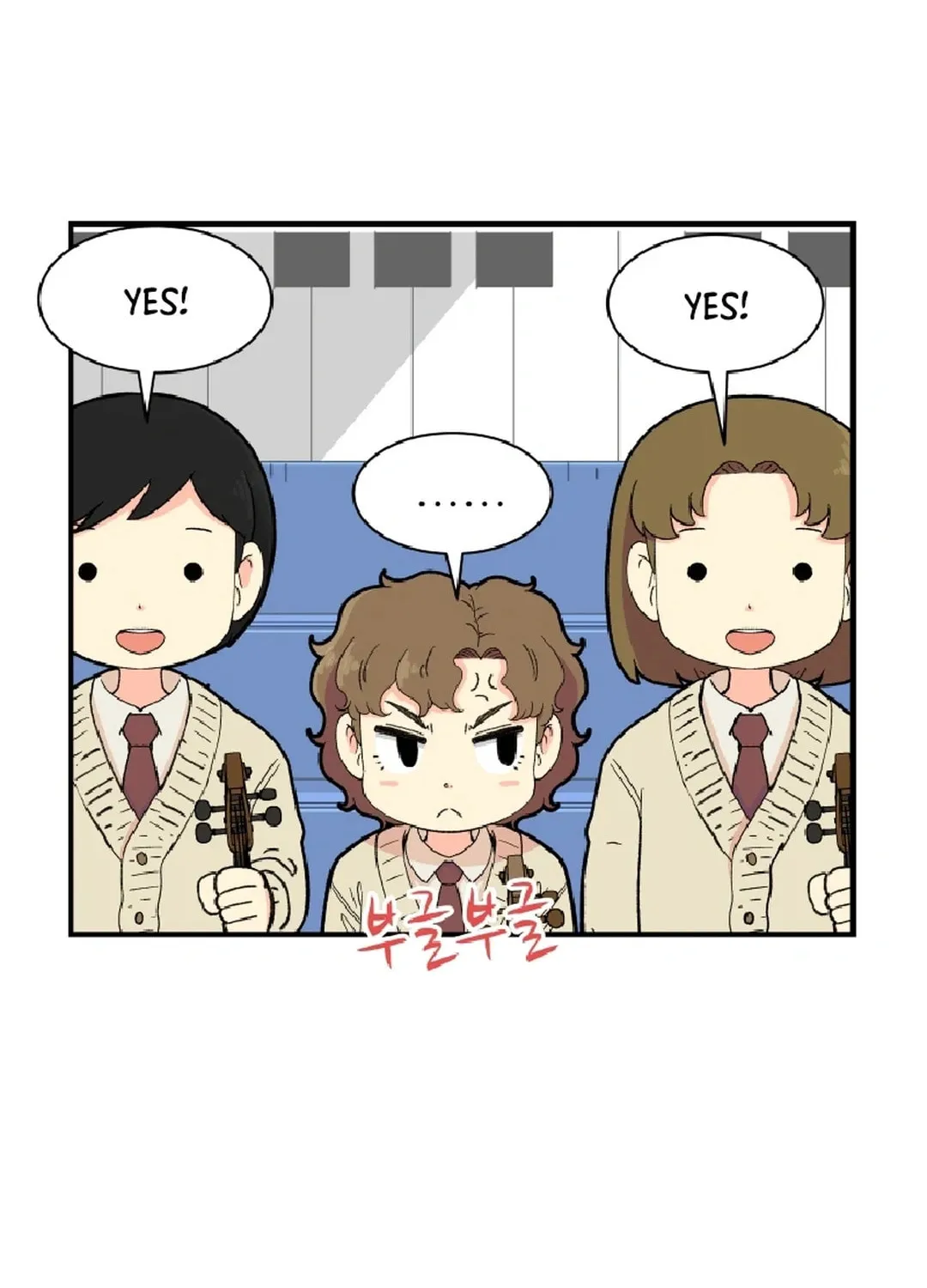 Read Beethoven Reborn chapter 25 image 171 on Lezhin