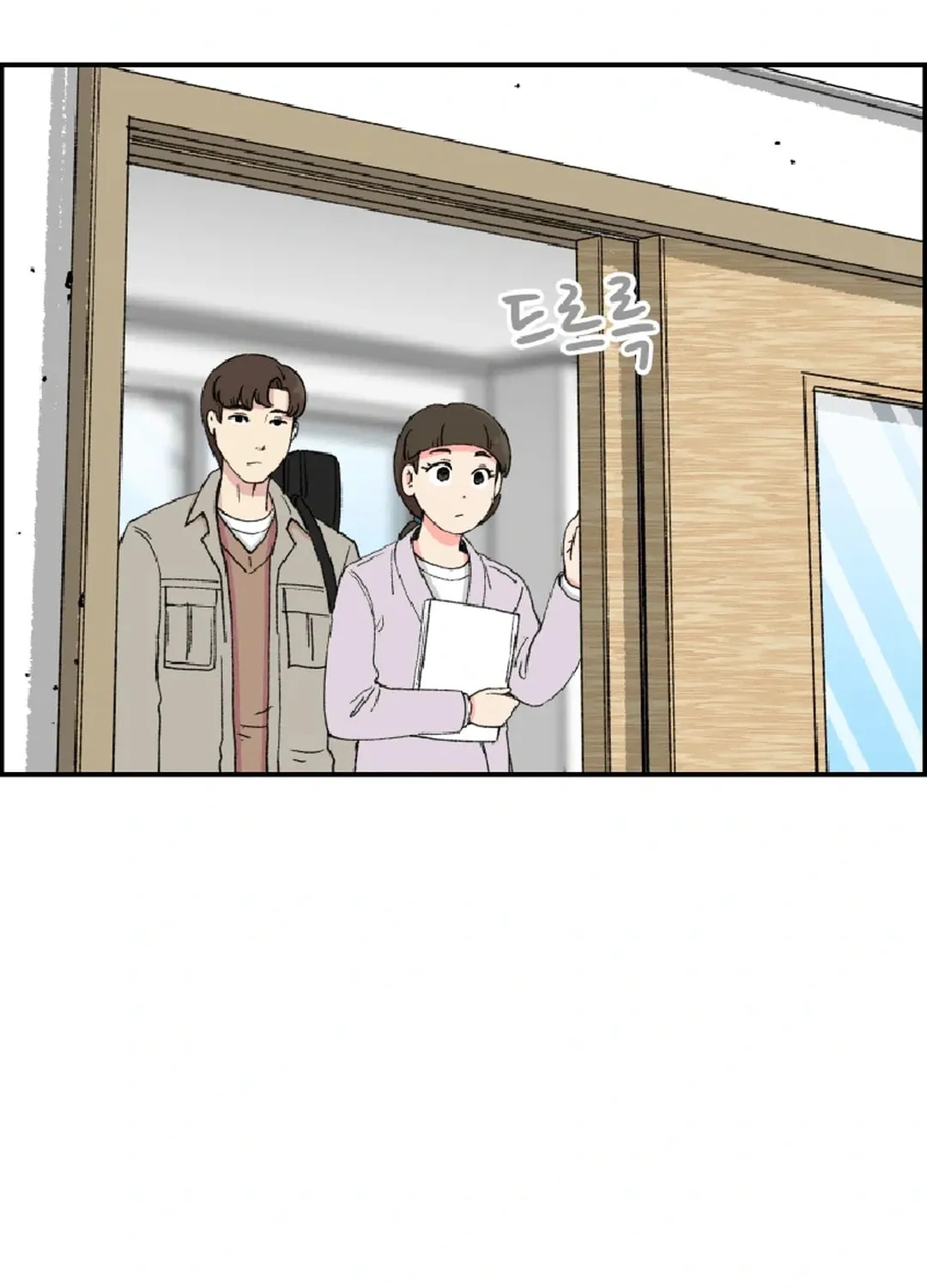 Read Beethoven Reborn chapter 25 image 67 on Lezhin