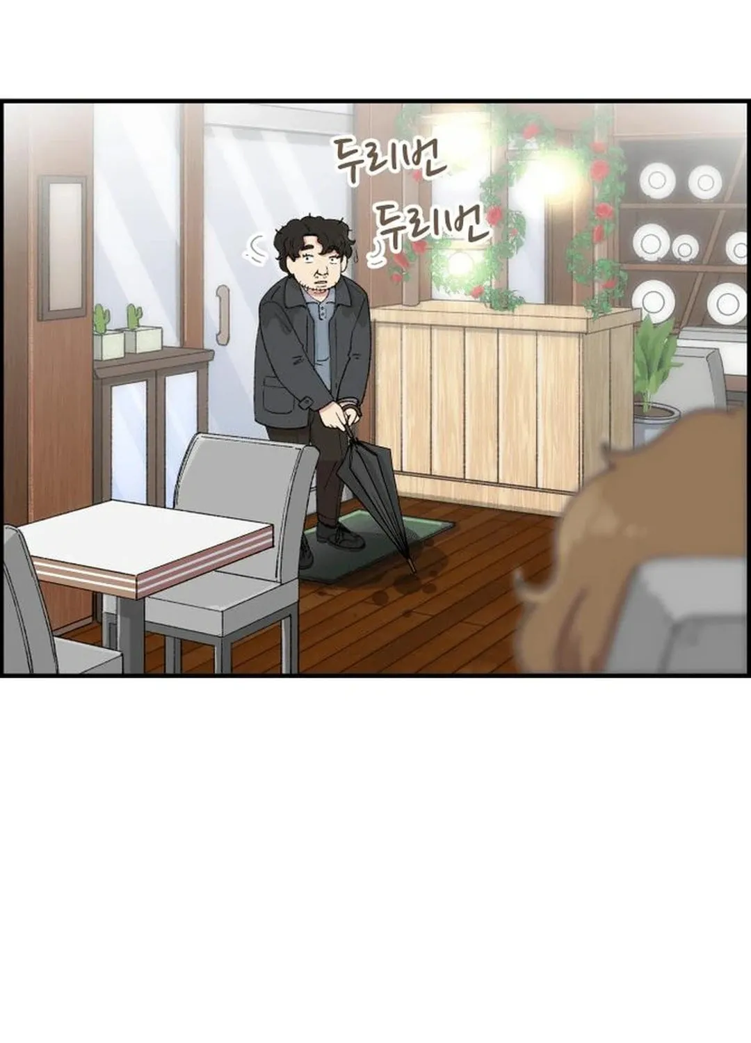 Read Beethoven Reborn chapter 26 image 109 on Lezhin