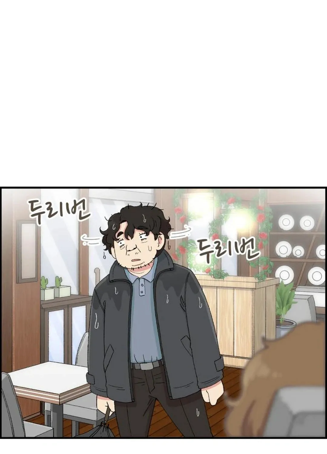 Read Beethoven Reborn chapter 26 image 110 on Lezhin