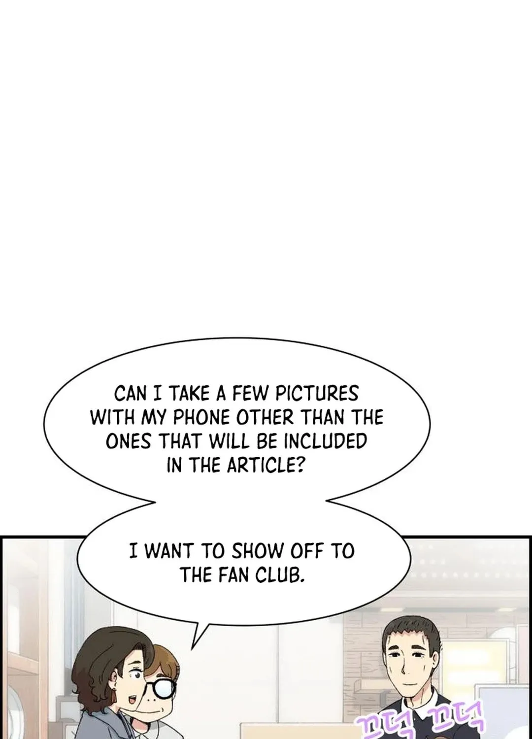 Read Beethoven Reborn chapter 26 image 61 on Lezhin