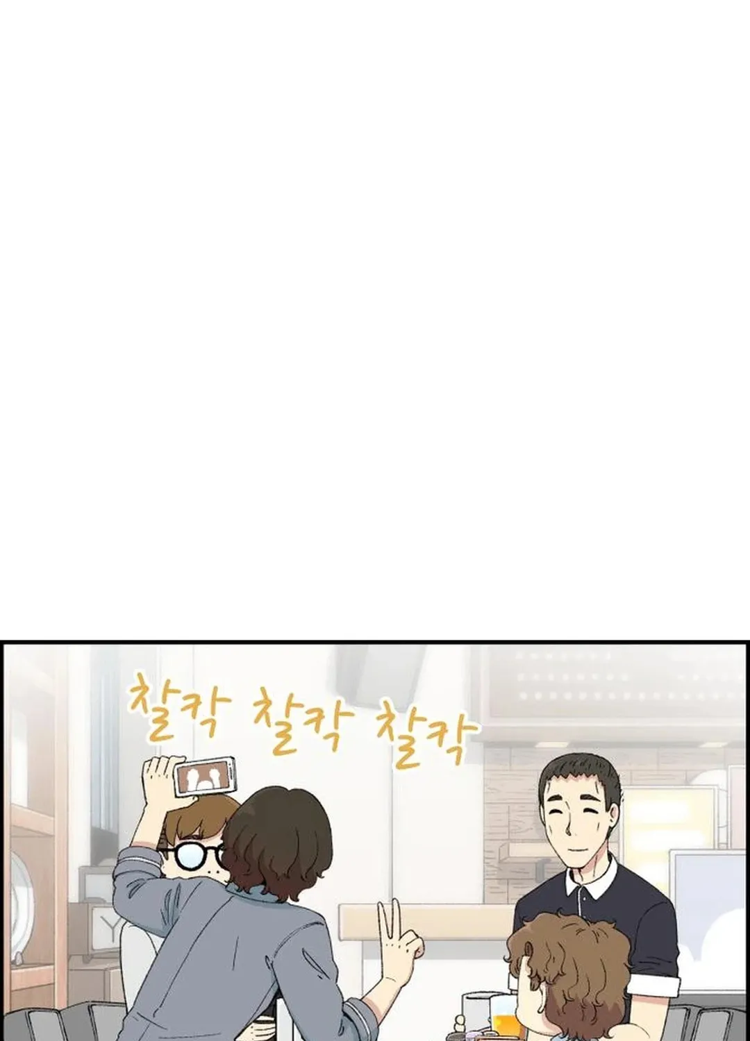 Read Beethoven Reborn chapter 26 image 64 on Lezhin