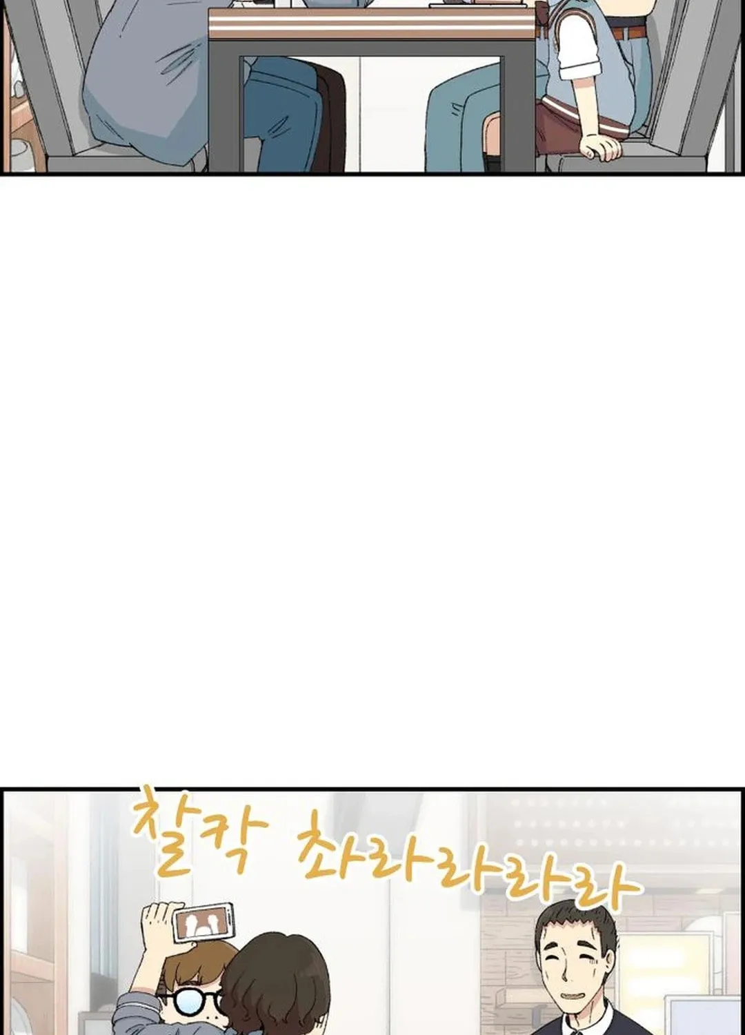 Read Beethoven Reborn chapter 26 image 65 on Lezhin