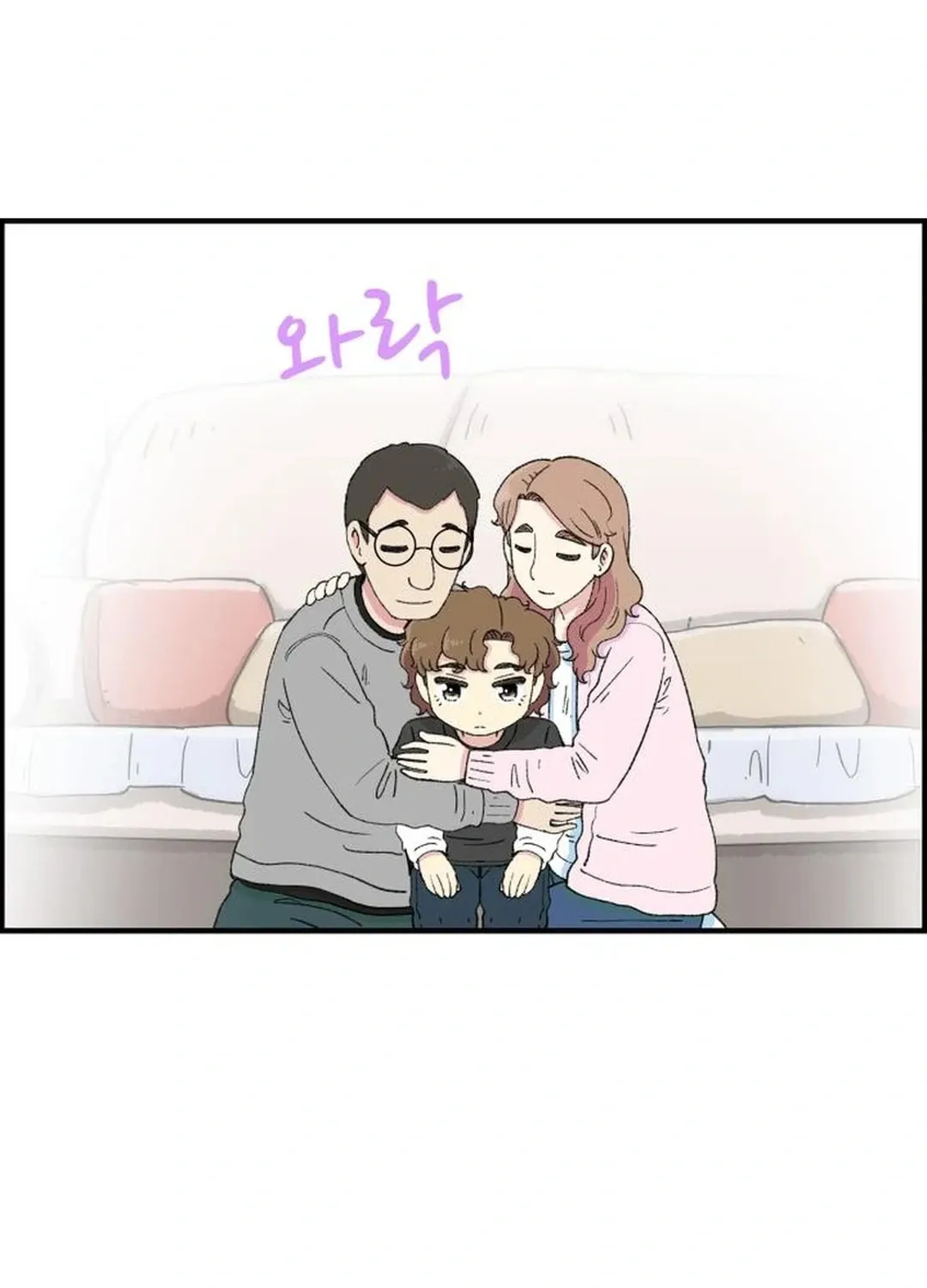 Read Beethoven Reborn chapter 28 image 95 on Lezhin