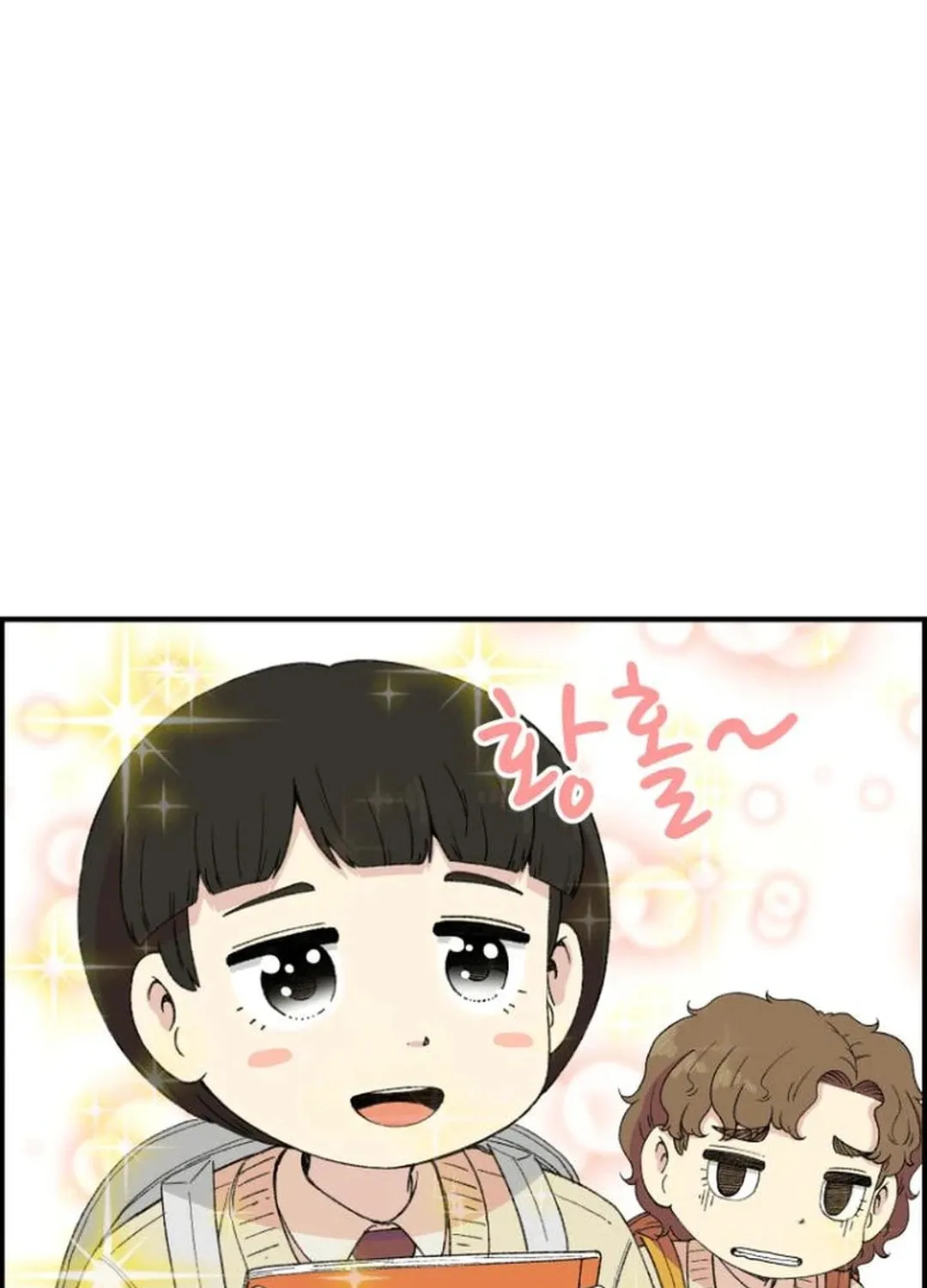 Read Beethoven Reborn chapter 29 image 122 on Lezhin