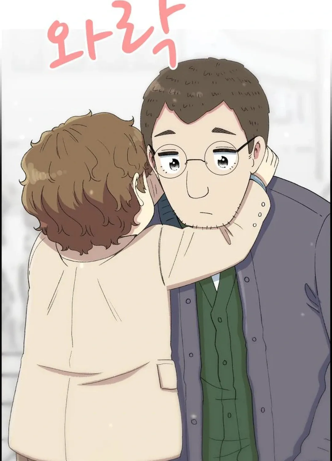 Read Beethoven Reborn chapter 30 image 95 on Lezhin