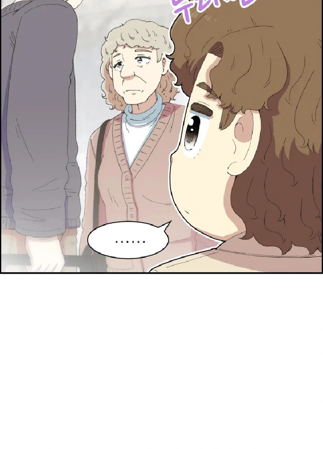 Read Beethoven Reborn chapter 31 image 4 on Lezhin