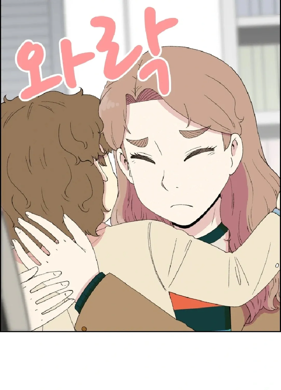 Read Beethoven Reborn chapter 31 image 40 on Lezhin