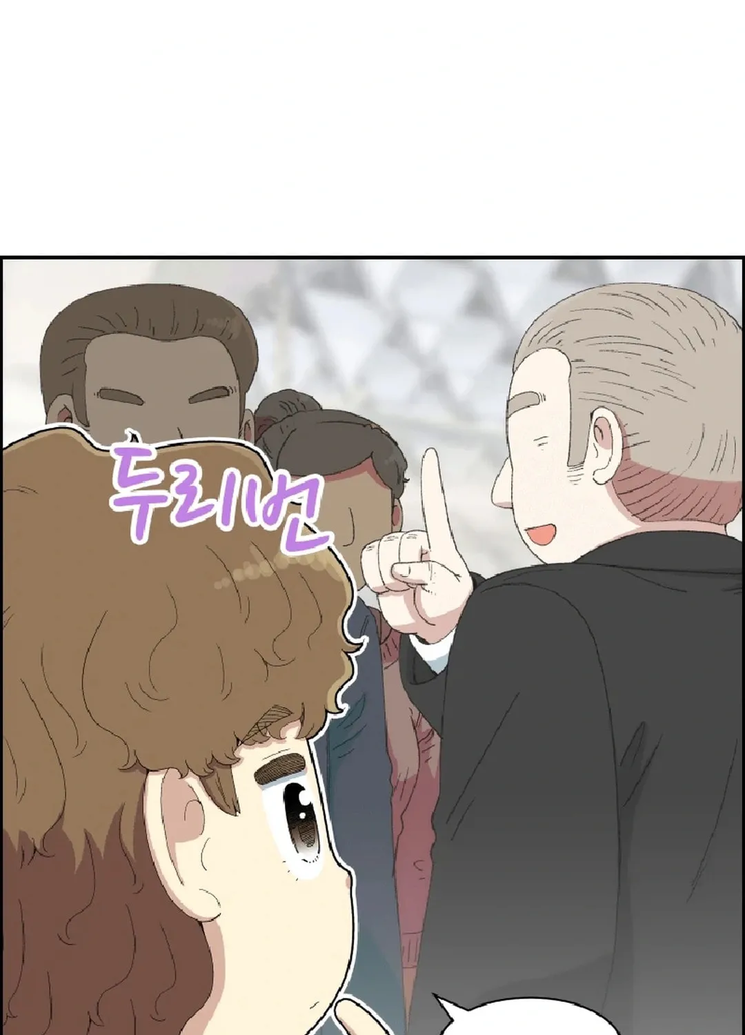Read Beethoven Reborn chapter 31 image 5 on Lezhin