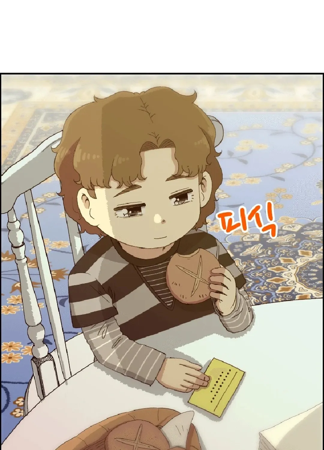 Read Beethoven Reborn chapter 32 image 201 on Lezhin