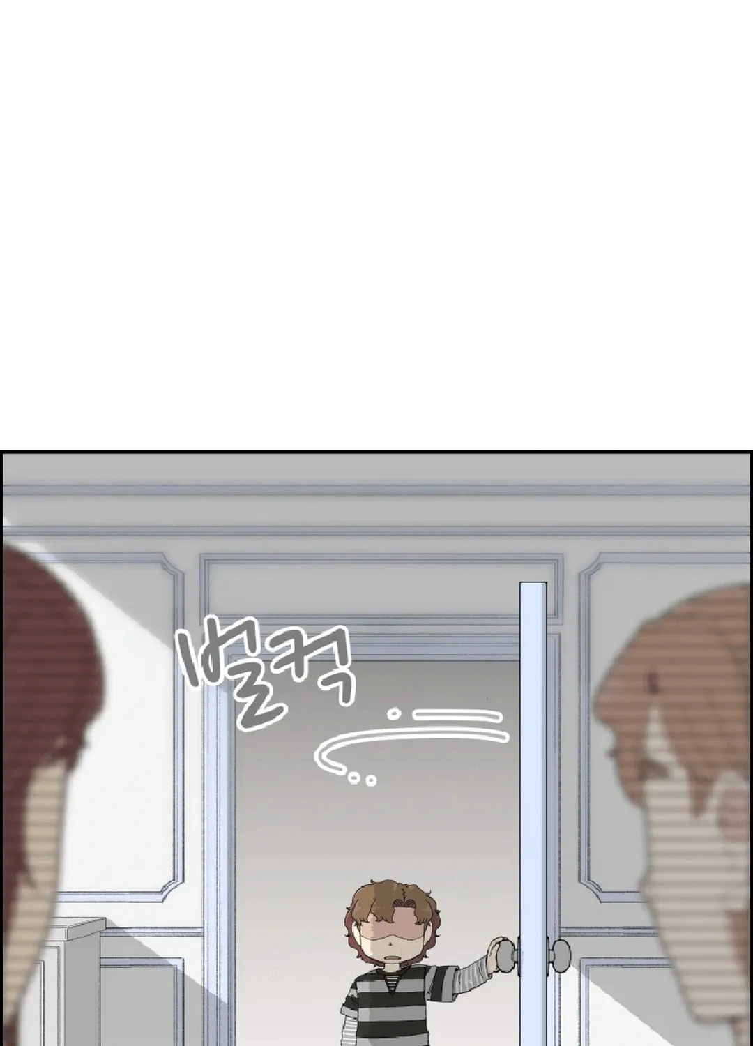Read Beethoven Reborn chapter 32 image 66 on Lezhin