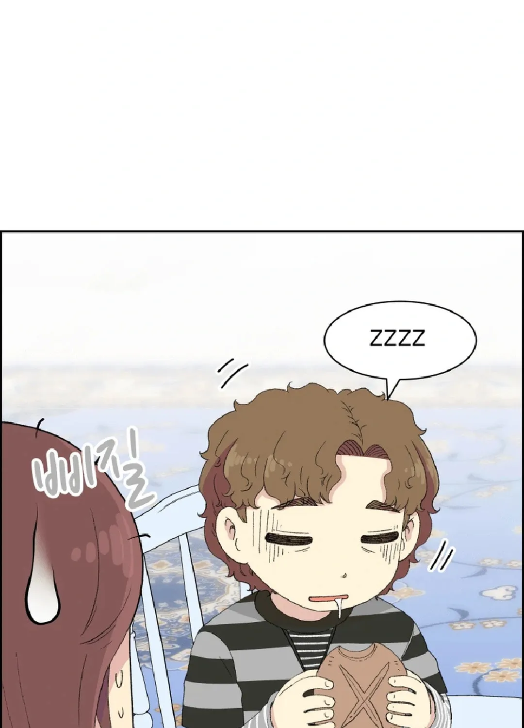Read Beethoven Reborn chapter 32 image 87 on Lezhin