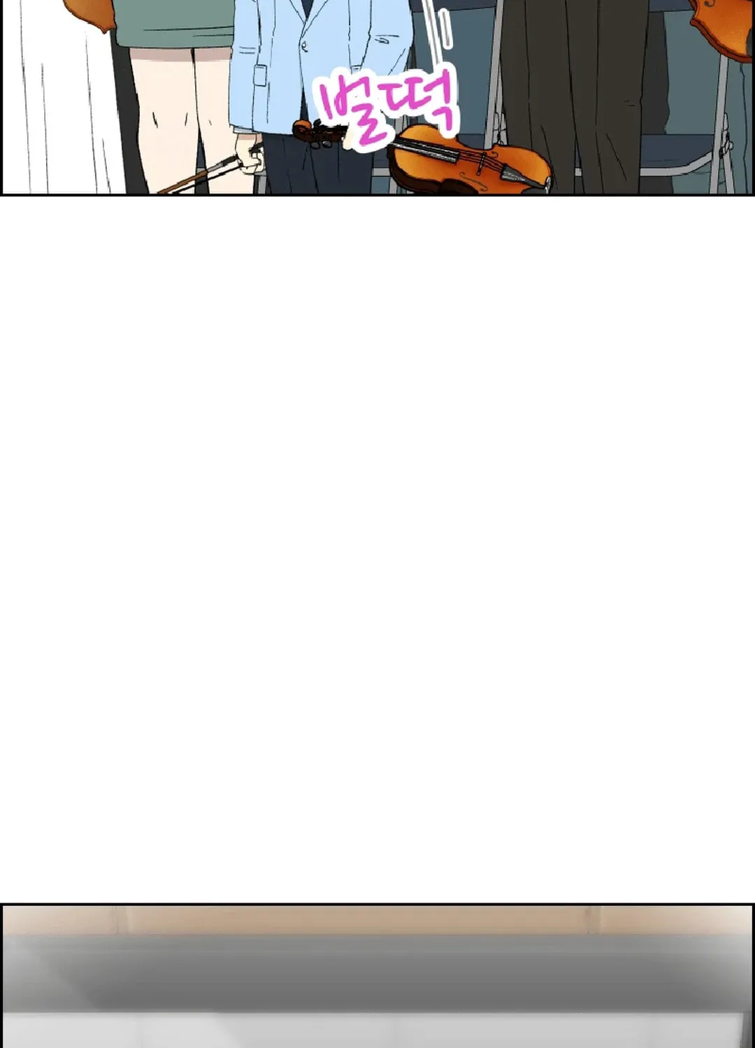 Read Beethoven Reborn chapter 33 image 151 on Lezhin