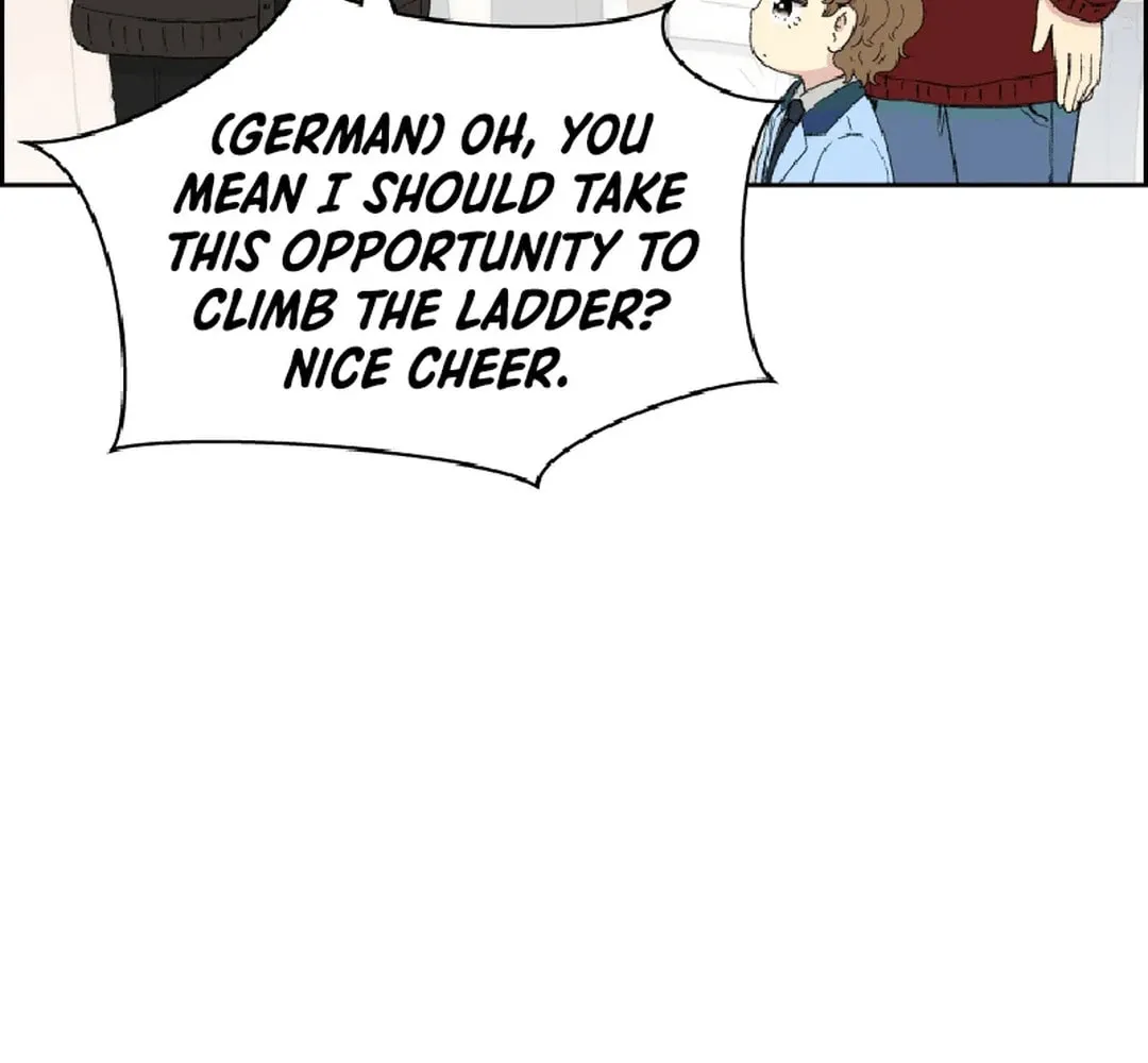 Read Beethoven Reborn chapter 33 image 76 on Lezhin