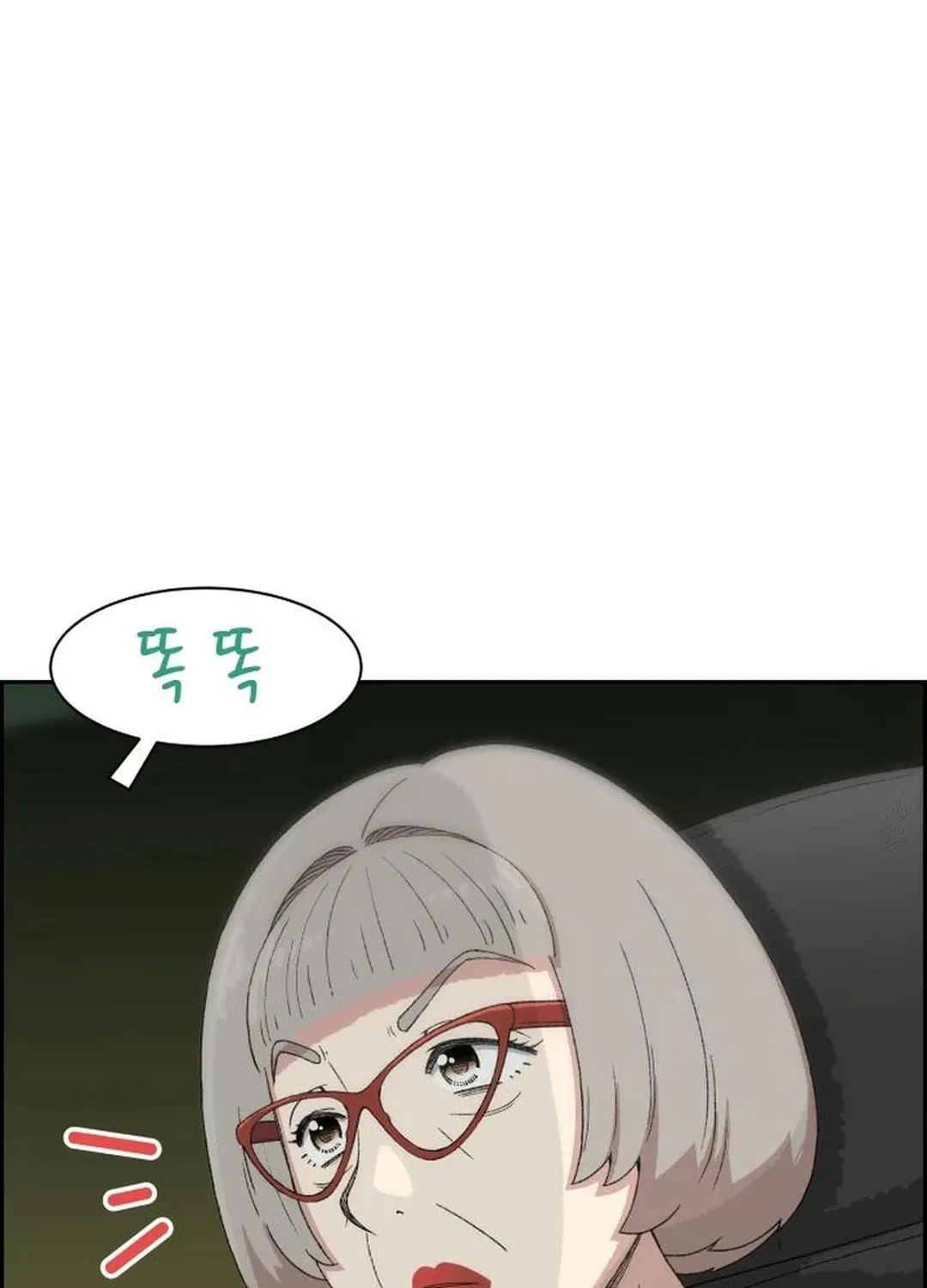 Read Beethoven Reborn chapter 36 image 134 on Lezhin