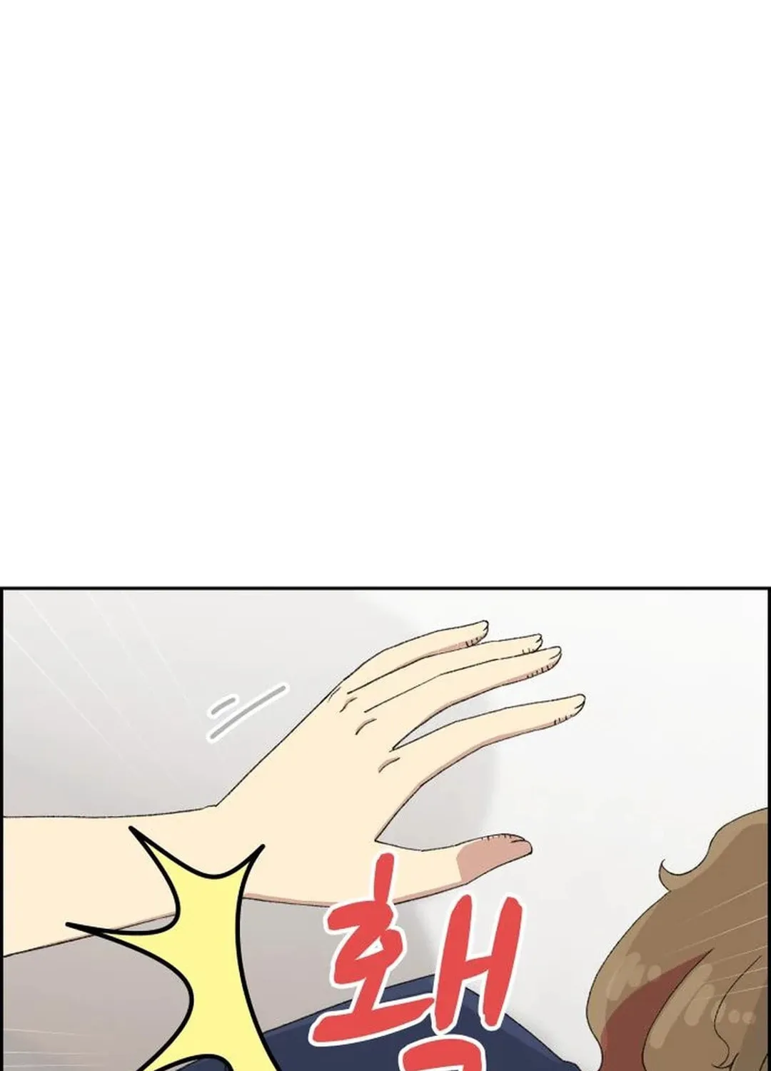 Read Beethoven Reborn chapter 36 image 19 on Lezhin