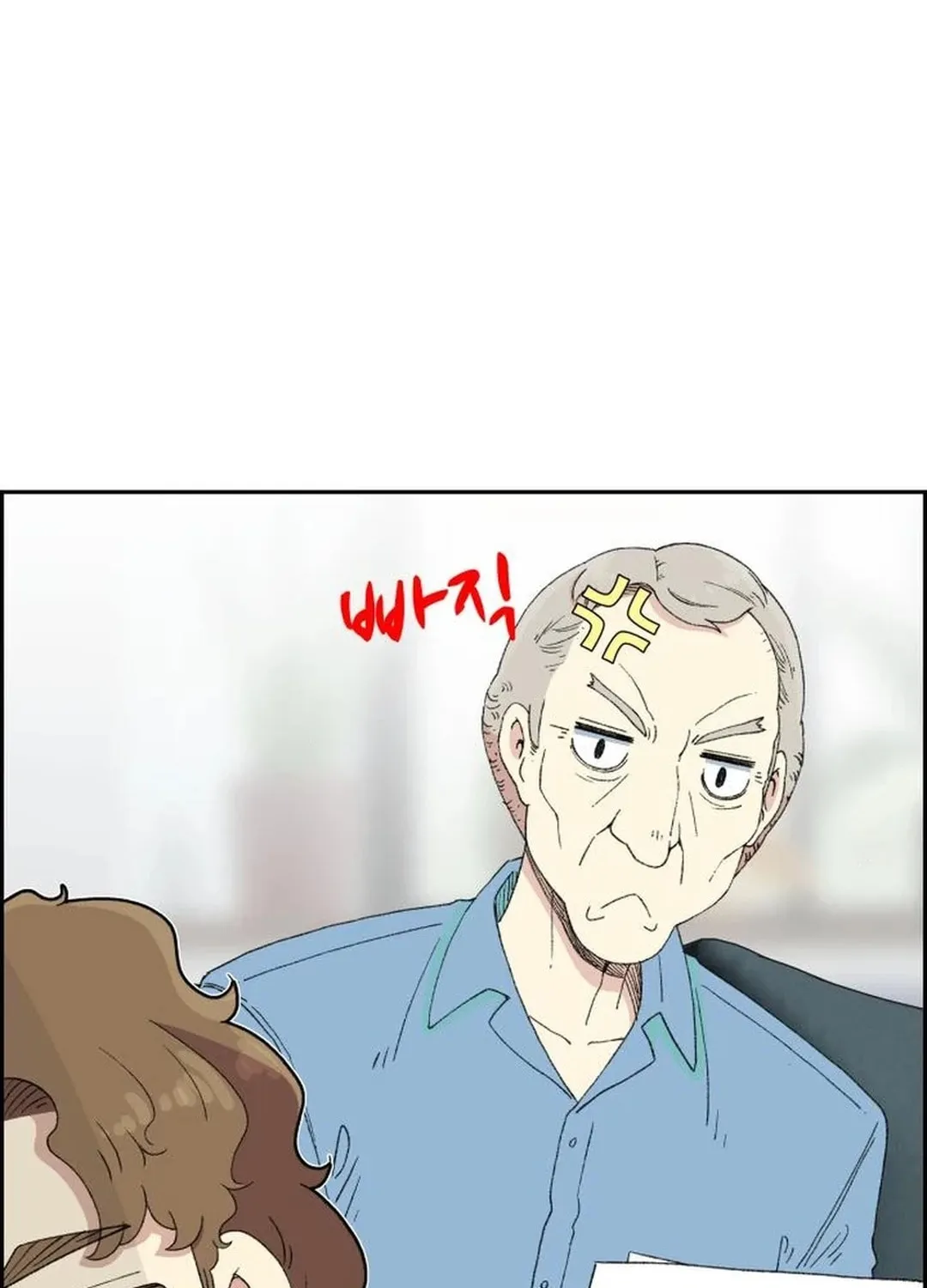 Read Beethoven Reborn chapter 37 image 31 on Lezhin