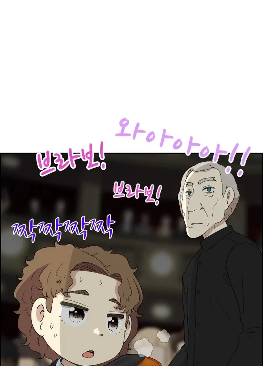 Read Beethoven Reborn chapter 38 image 171 on Lezhin
