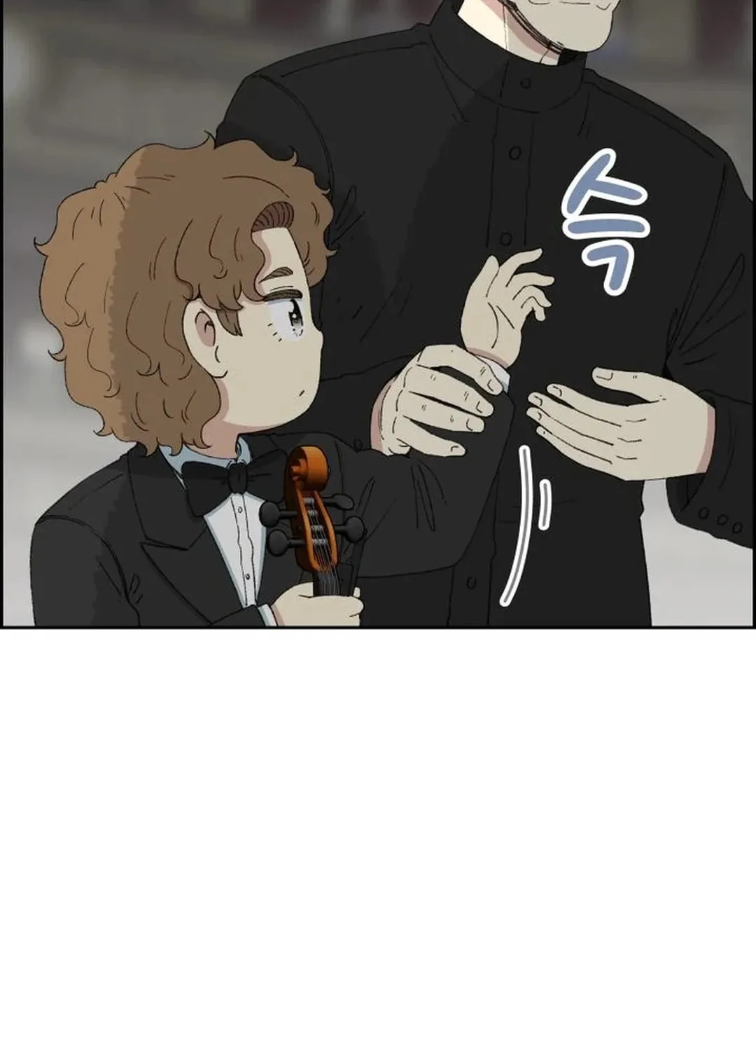 Read Beethoven Reborn chapter 38 image 177 on Lezhin