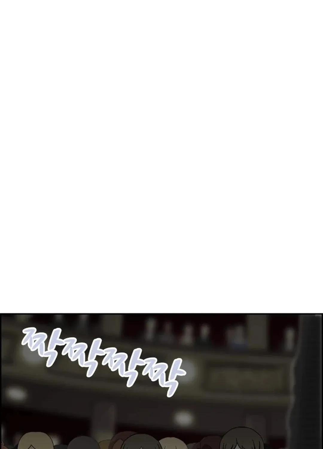 Read Beethoven Reborn chapter 38 image 183 on Lezhin