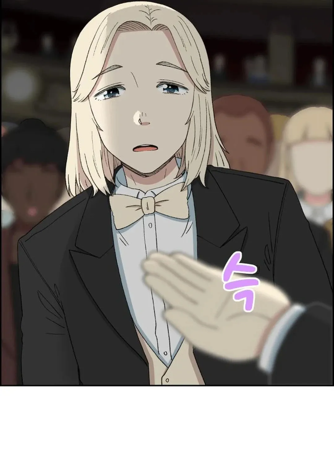 Read Beethoven Reborn chapter 38 image 187 on Lezhin