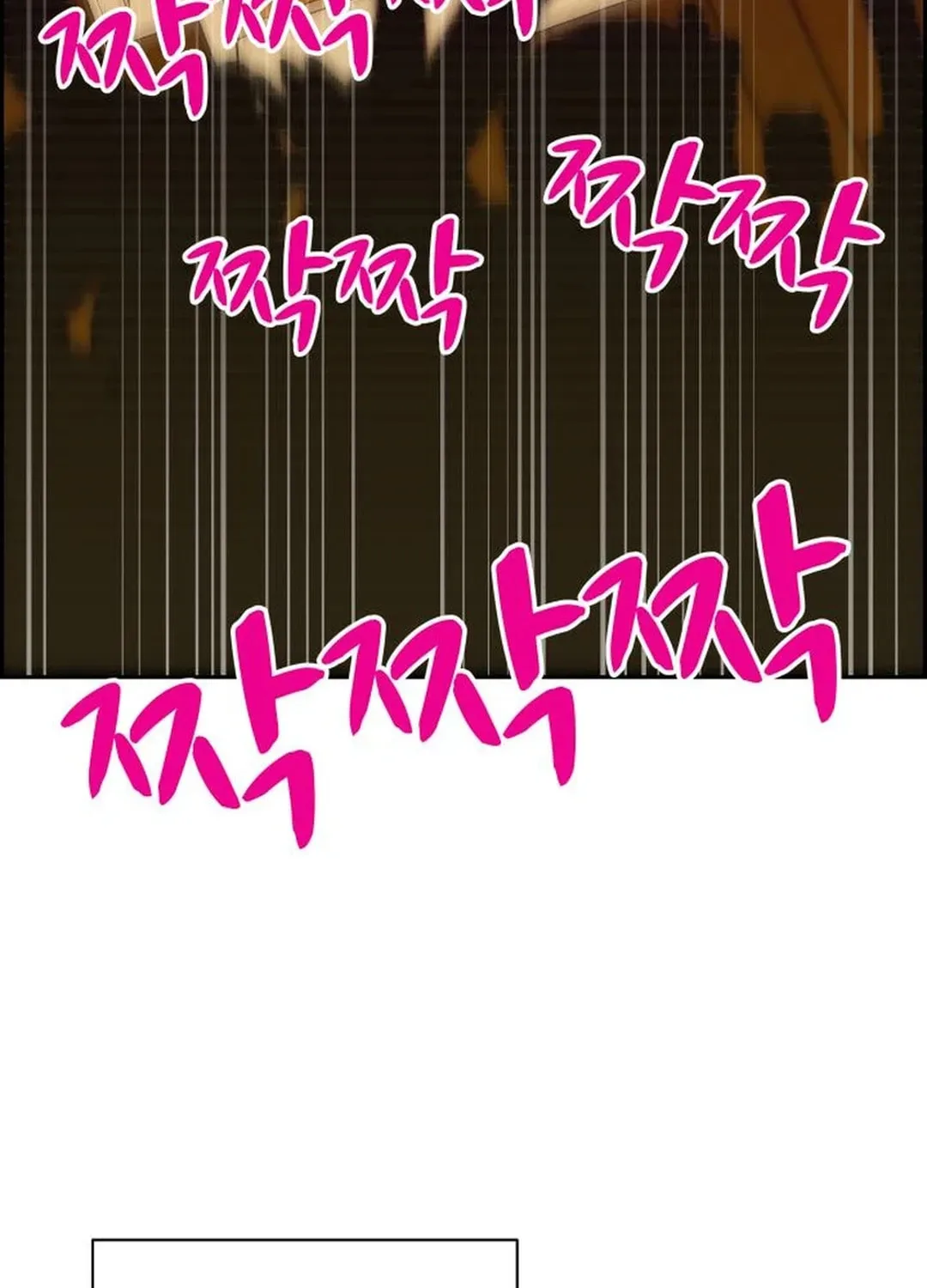 Read Beethoven Reborn chapter 38 image 191 on Lezhin
