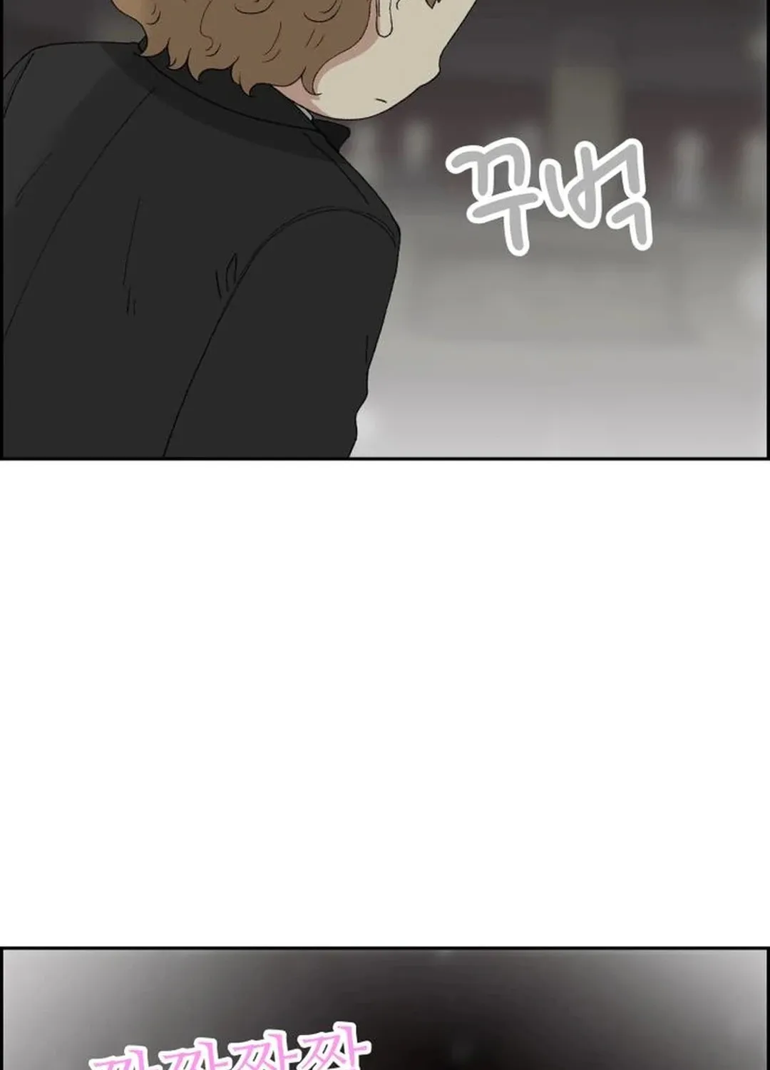 Read Beethoven Reborn chapter 38 image 79 on Lezhin