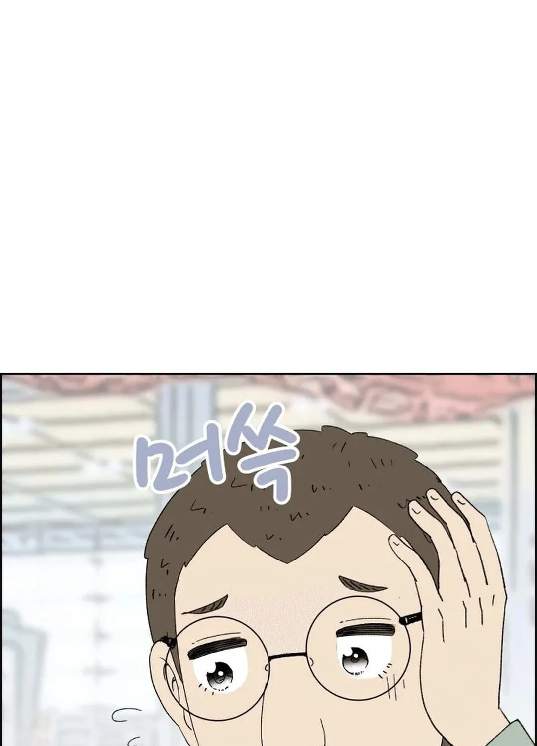 Read Beethoven Reborn chapter 39 image 135 on Lezhin