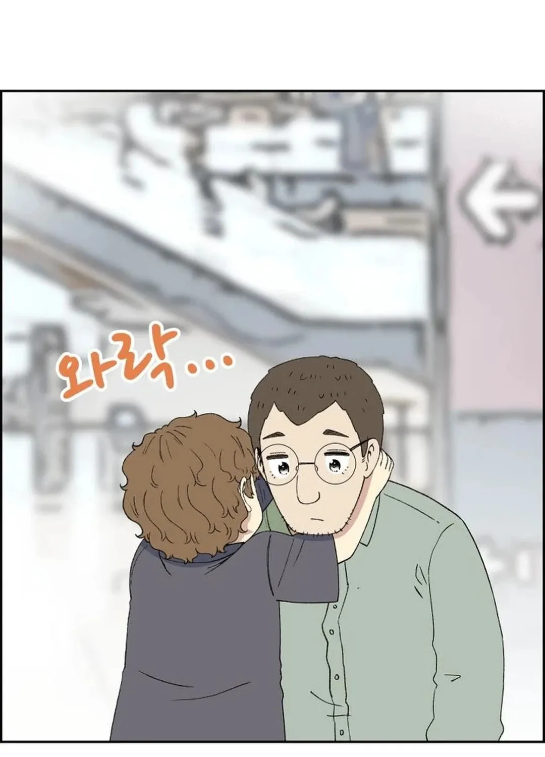 Read Beethoven Reborn chapter 39 image 146 on Lezhin