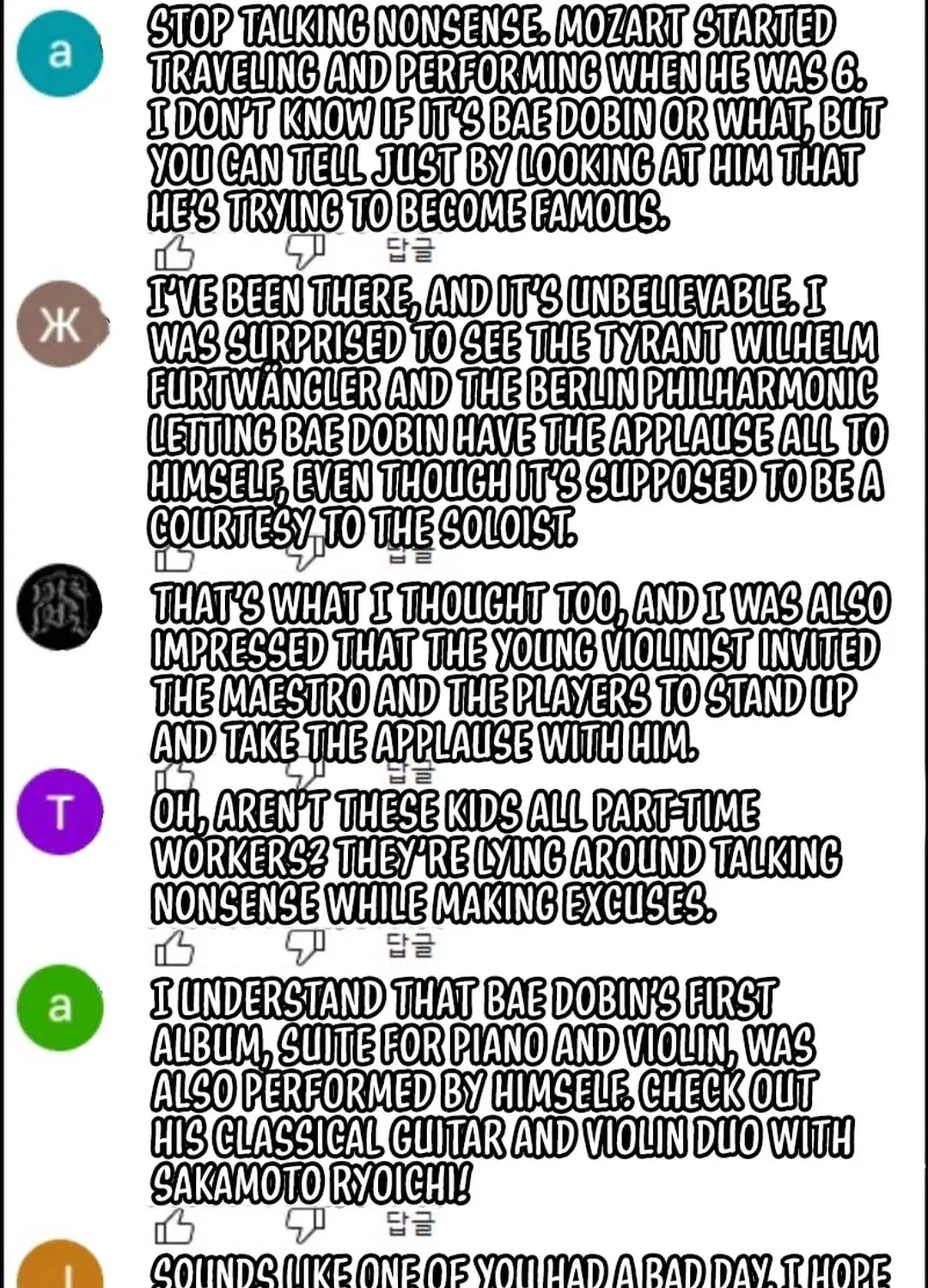 Read Beethoven Reborn chapter 39 image 21 on Lezhin