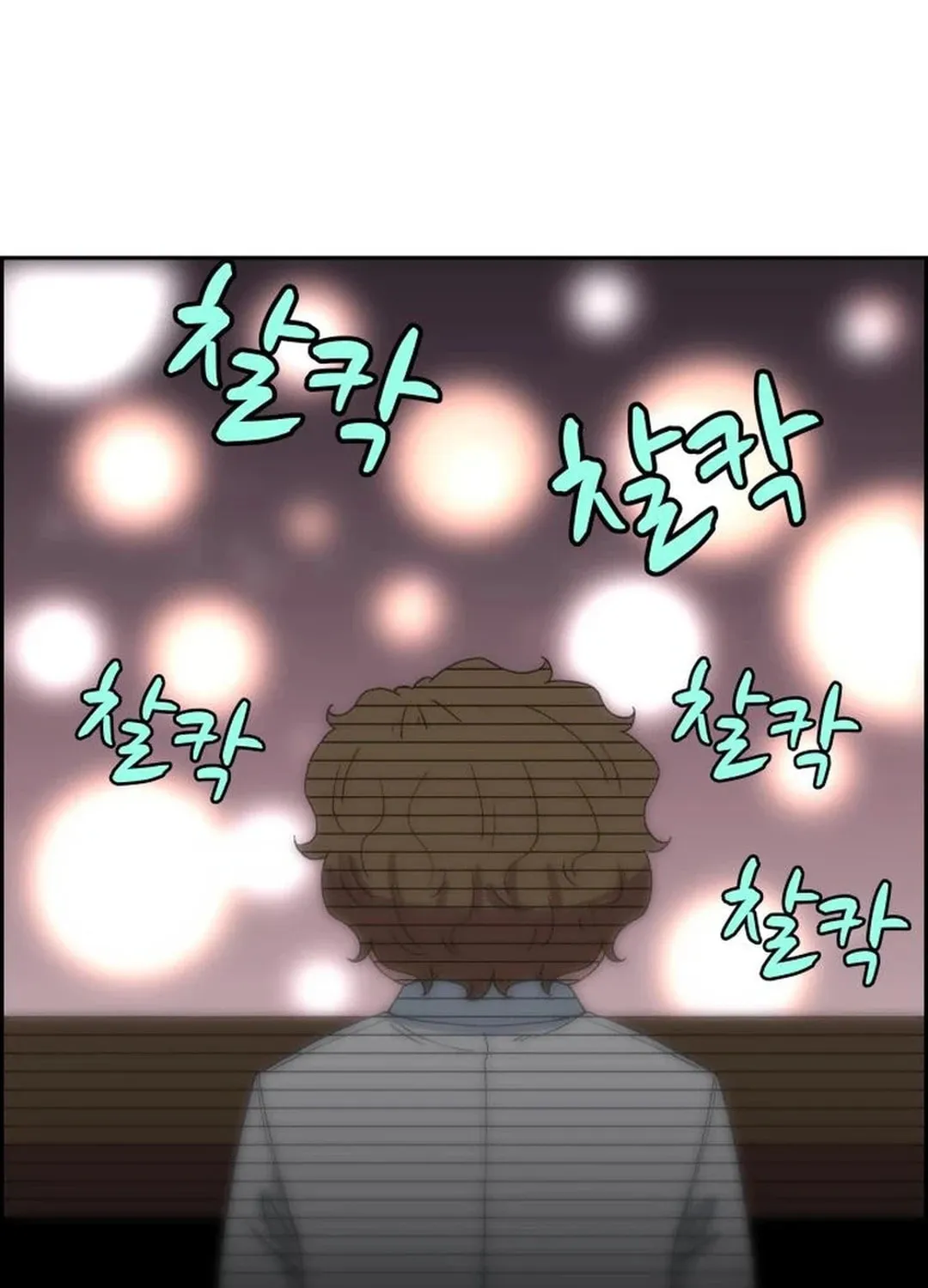Read Beethoven Reborn chapter 39 image 35 on Lezhin