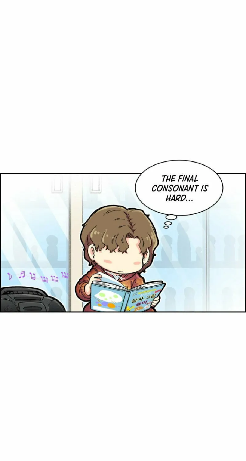 Read Beethoven Reborn chapter 4 image 12 on Lezhin