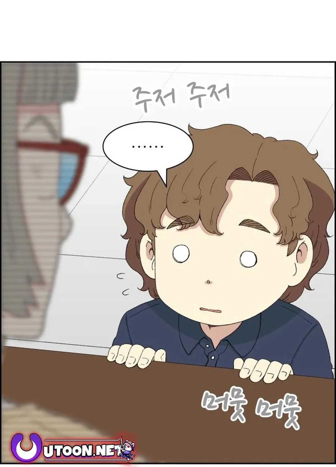 Read Beethoven Reborn chapter 40 image 154 on Lezhin