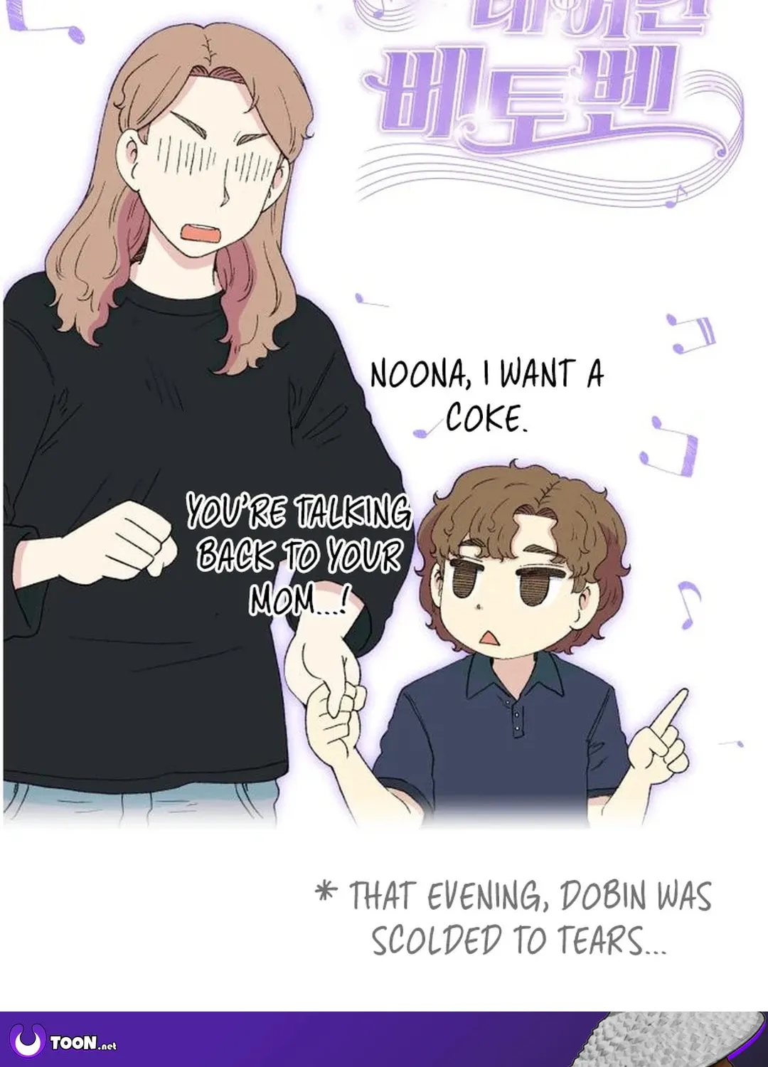 Read Beethoven Reborn chapter 40 image 173 on Lezhin