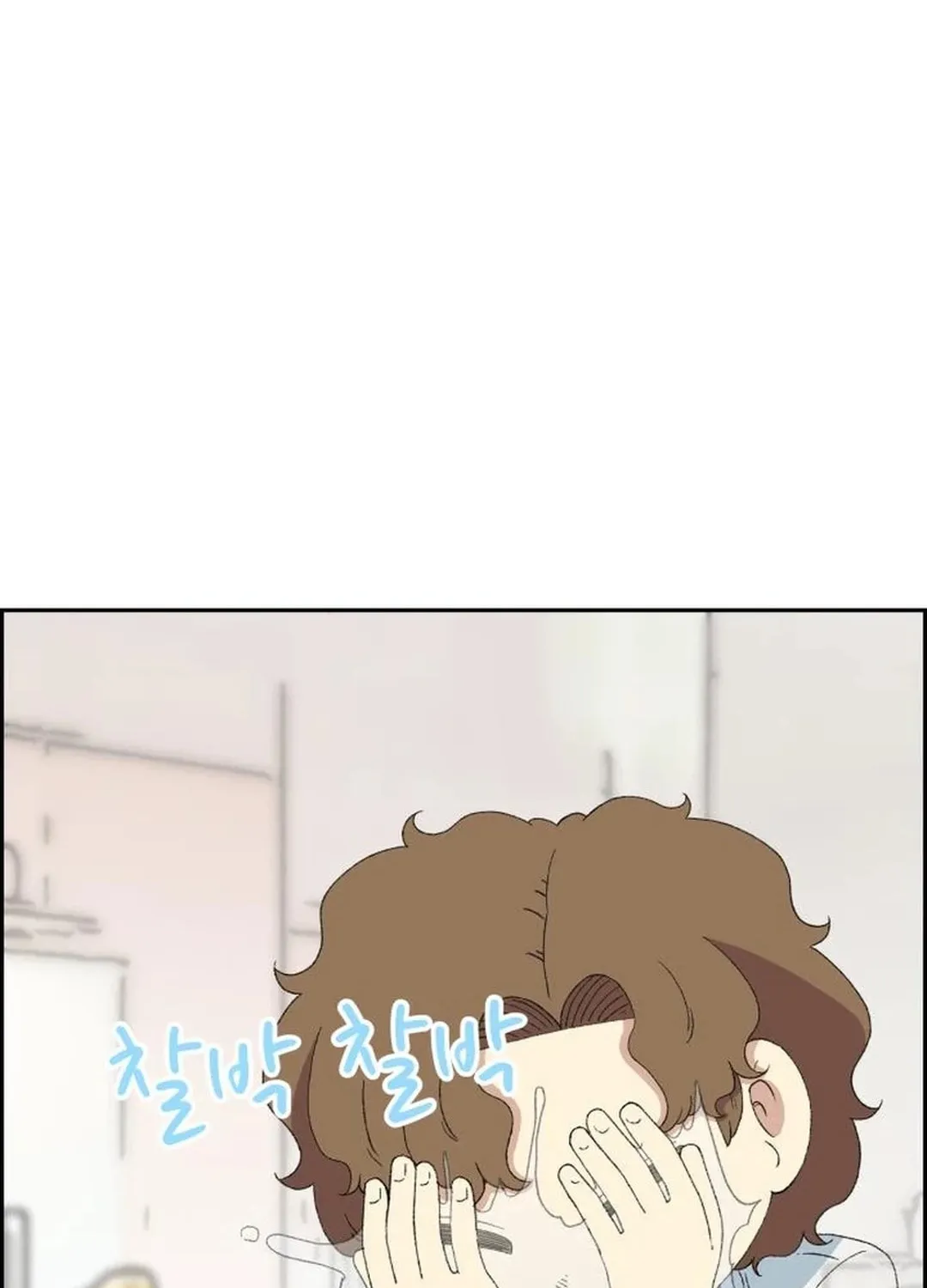 Read Beethoven Reborn chapter 42 image 134 on Lezhin