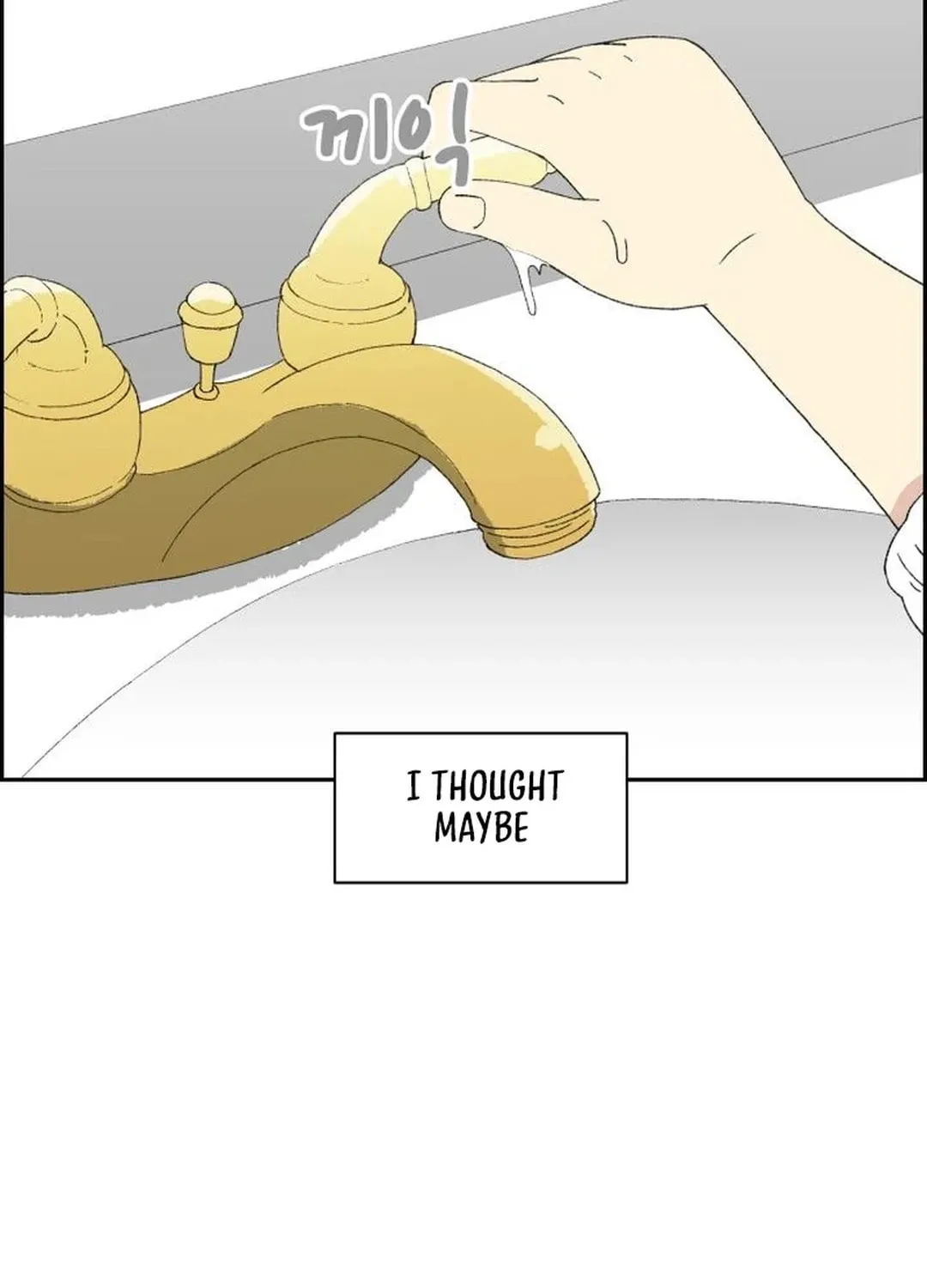Read Beethoven Reborn chapter 42 image 158 on Lezhin