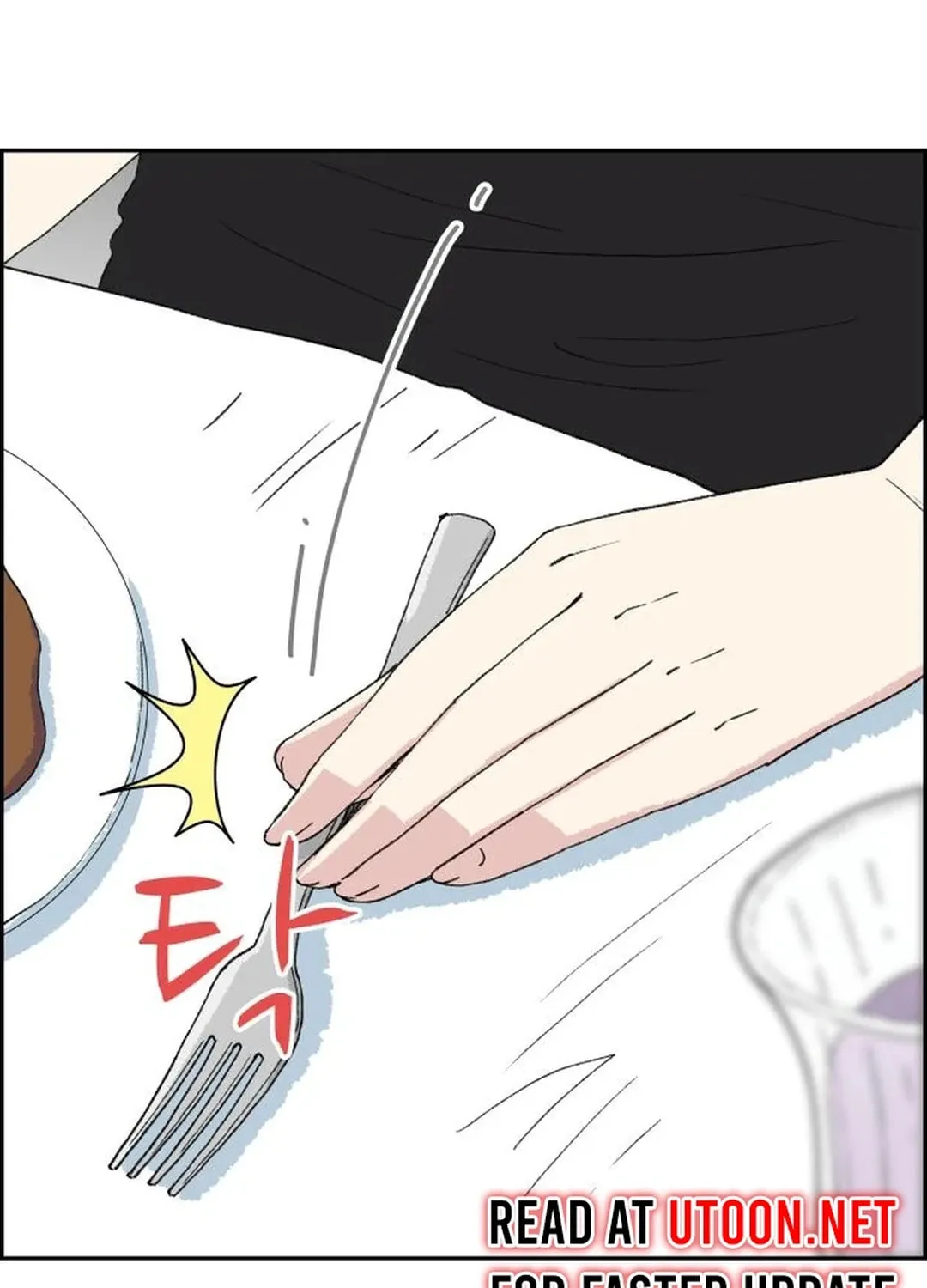 Read Beethoven Reborn chapter 42 image 35 on Lezhin