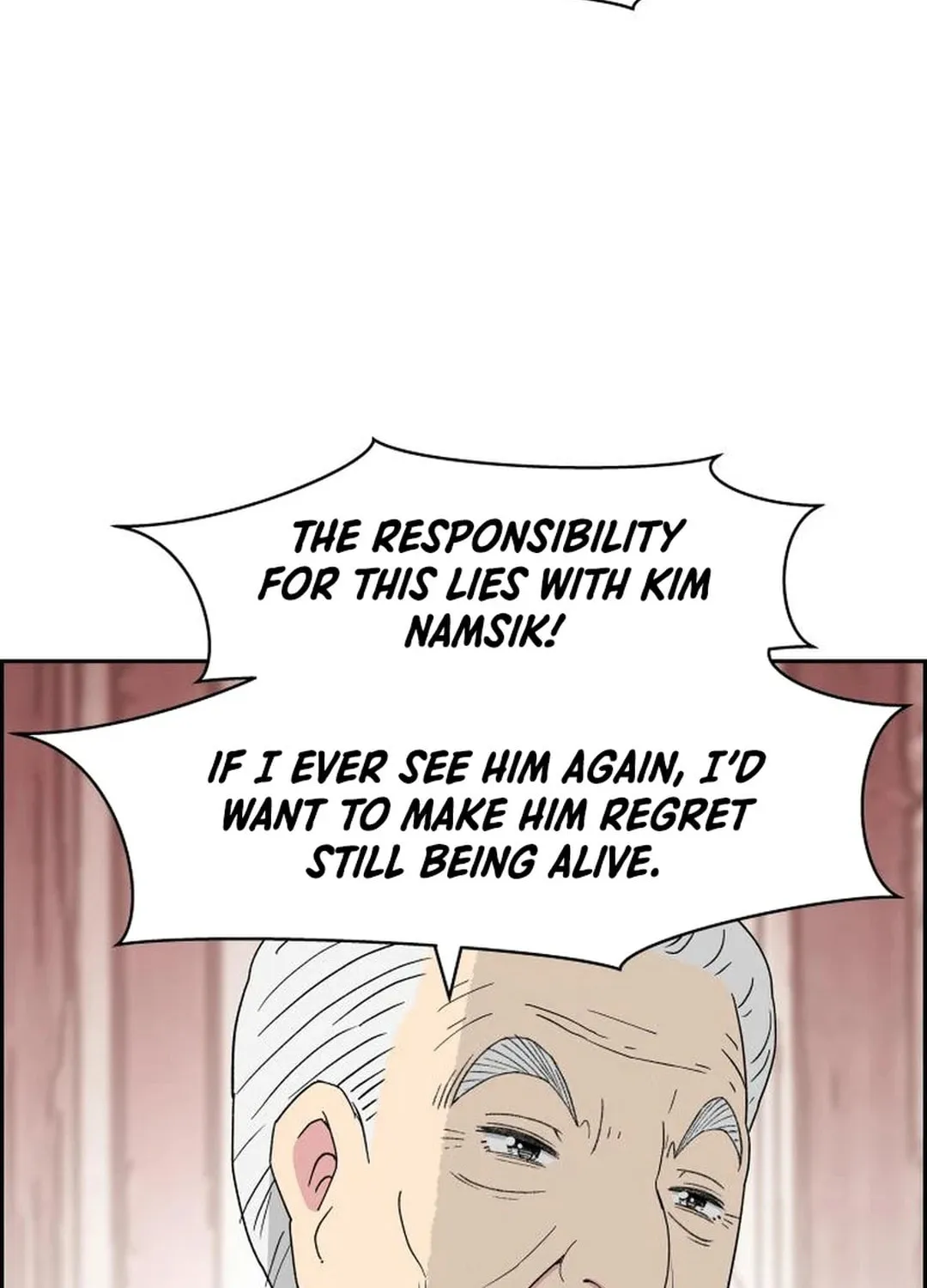 Read Beethoven Reborn chapter 42 image 73 on Lezhin