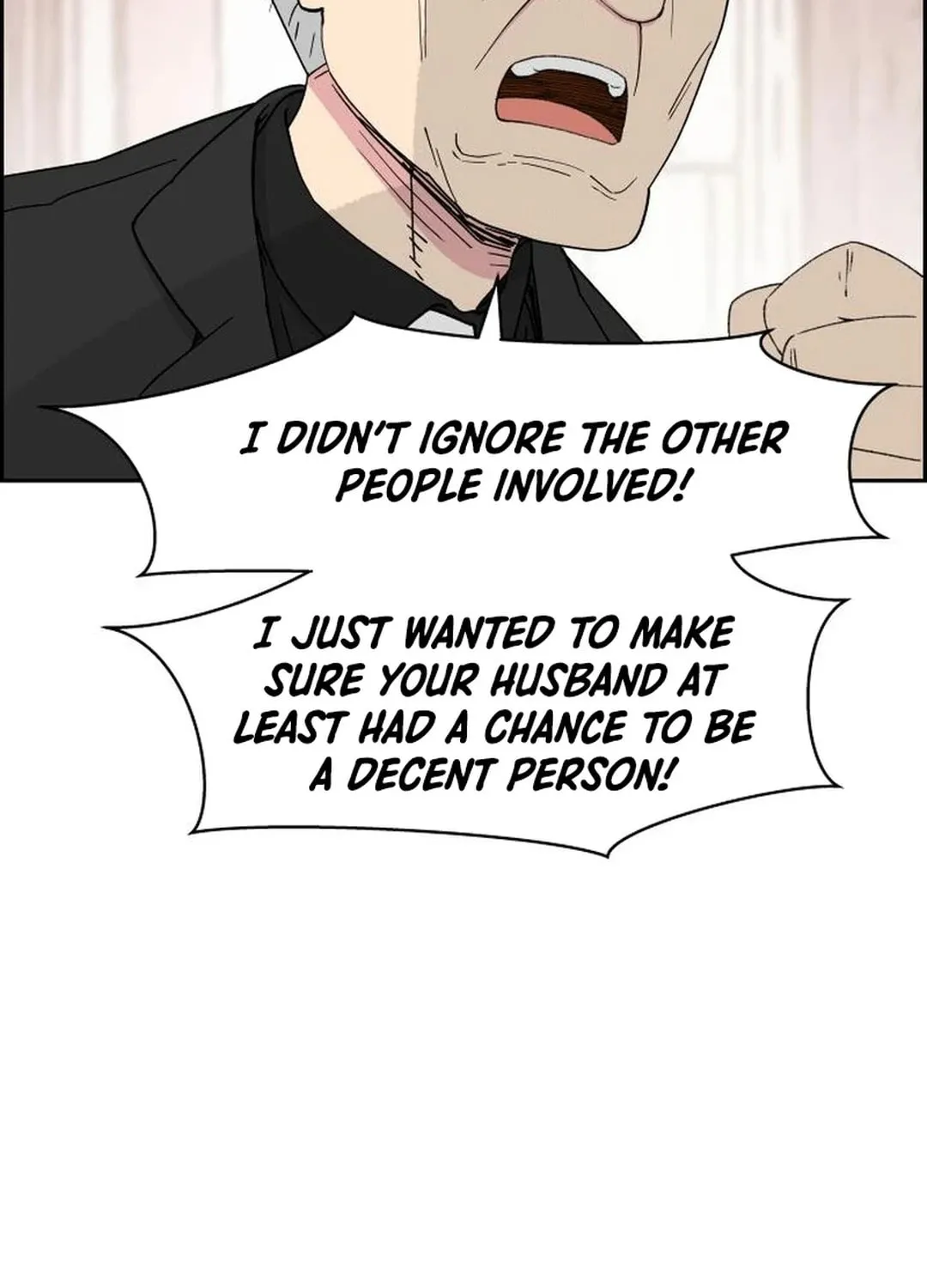 Read Beethoven Reborn chapter 42 image 74 on Lezhin